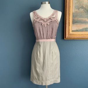 ANN TAYLOR LOFT petites dress